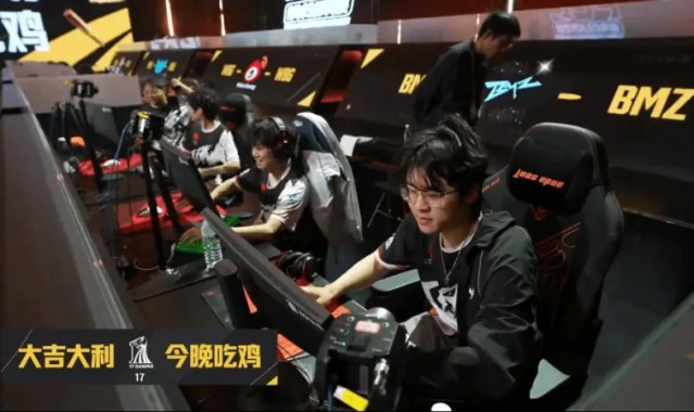 完美体育直播机构-PCL春季赛决赛D2R4：17吃鸡，单局13淘汰
