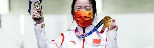 完美体育官网-梁熙明：杨倩首金对中国体育的伟大意义