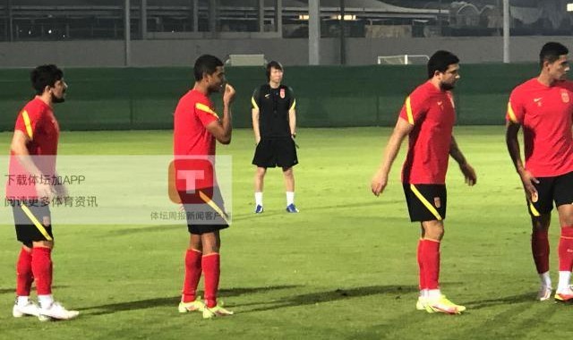 完美体育运营中心-上量！国足今晚安排队内对抗赛 全封闭状态下展开
